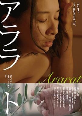 言请片《爱恋依存症》HD中字免费高清在线观看完整版