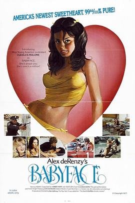 电影《娃娃脸1977》电影全集完整版在线免费高清观看
