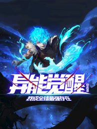 成全在线观看免费高清电视剧